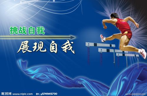 日本松山东云女子大学硕士毕业证