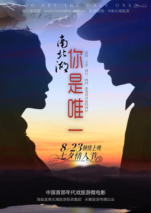 圣地亚哥分校学历认证办理